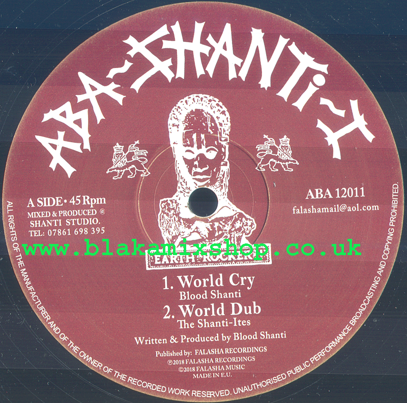 12" World Cry/Rainbow City- BLOOD SHANTI & The SHANTI-ITES