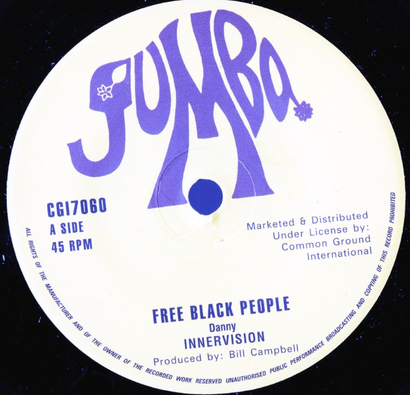 7" Free Black People/Dub Version INNERVISION