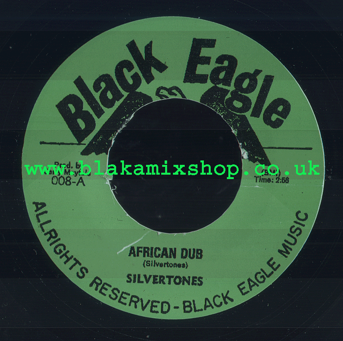 7" African Dub/Version SILVERTONES