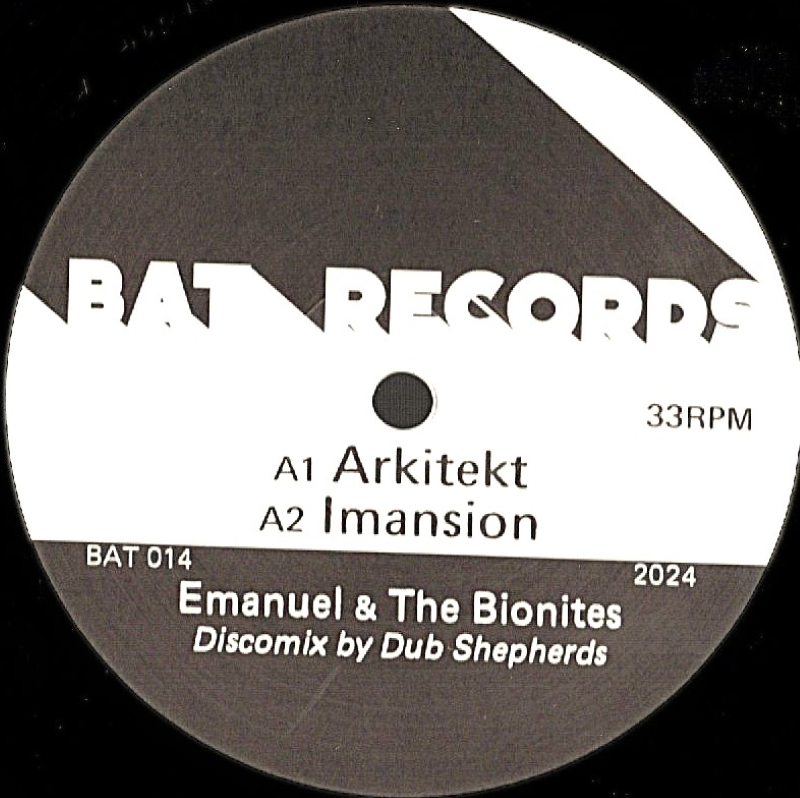 12" Nations Shall Know E.P EMANUEL & THE BIONITES