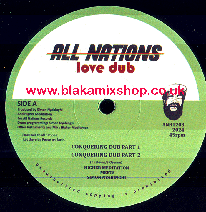 12" Conquering Dub/Lion Dub HIGHER MEDITATION