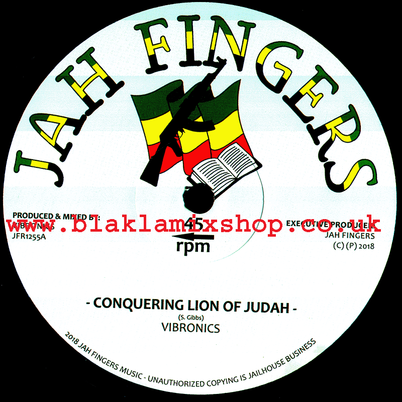 12" Conquering Lion Of Judah [3 Mixes]- VIBRONICS