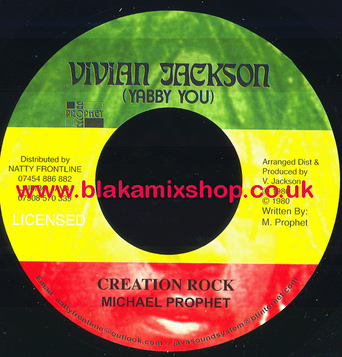 7" Creation Rock/ Version MICHAEL PROPHET