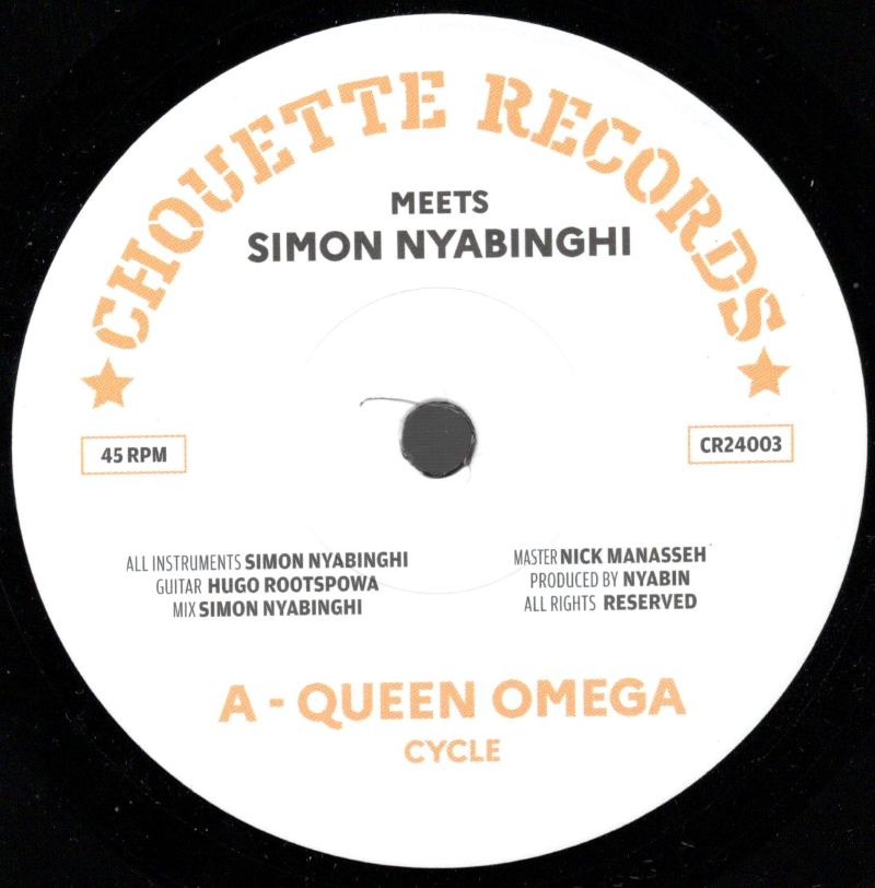 7" Cycle/Wicked Dub QUEEN OMEGA