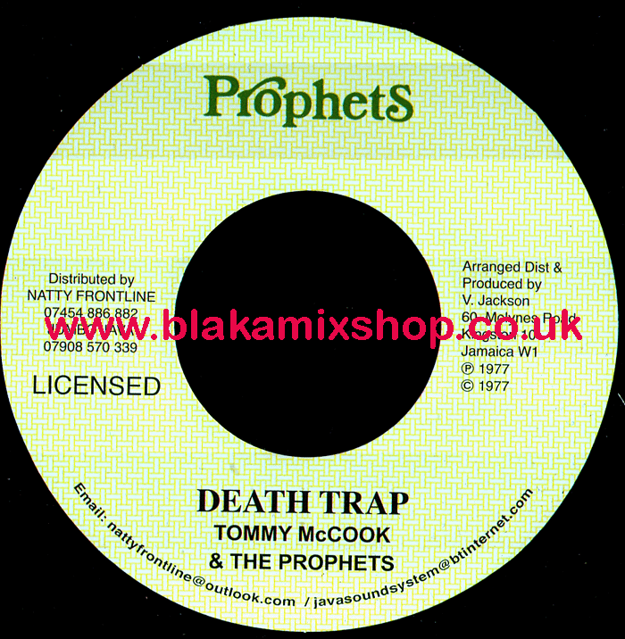 7" Death Trap/Living Style TOMMY McCOOK/KING TUBBY