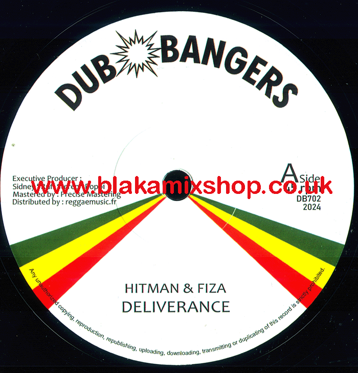 7" Deliverance/Dub HITMAN & FIZA