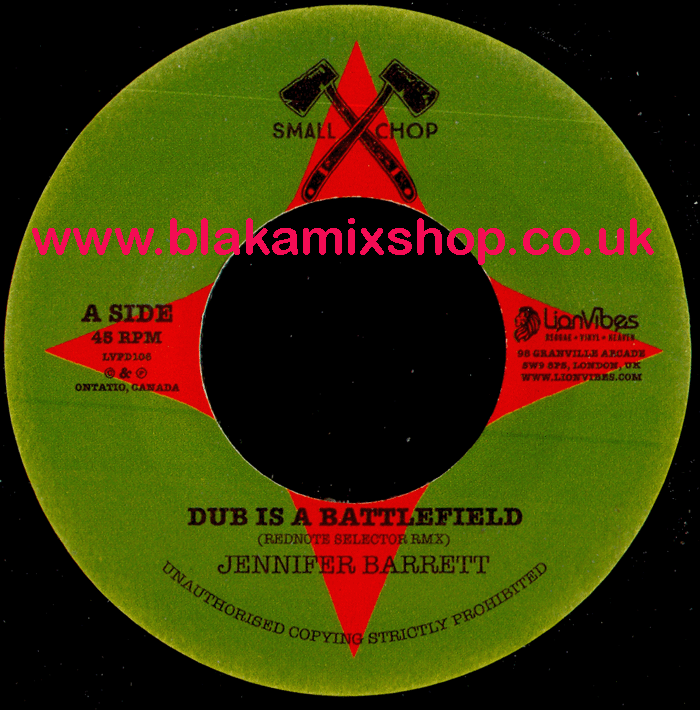 7" Dub Is A Battlefield/Busta Riddim JENNIFER BARRETT