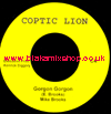 7" Gorgon Gorgon/Dub MIKE BROOKS