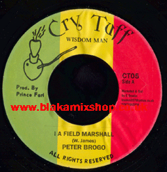 7" I A Field Marshall/Version PETER BROGGS