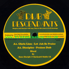 10" Let Jah Be Praise/Queima CHRIS LION/MONKEY JHAYAM