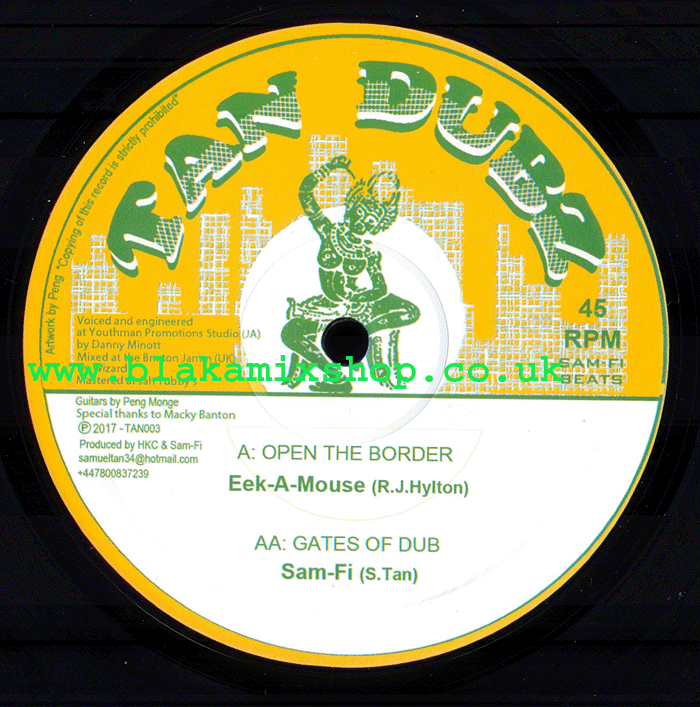 10" Open The Border EP- EEK-A-MOUSE/DIGGORY KENRICK/SAM-FI