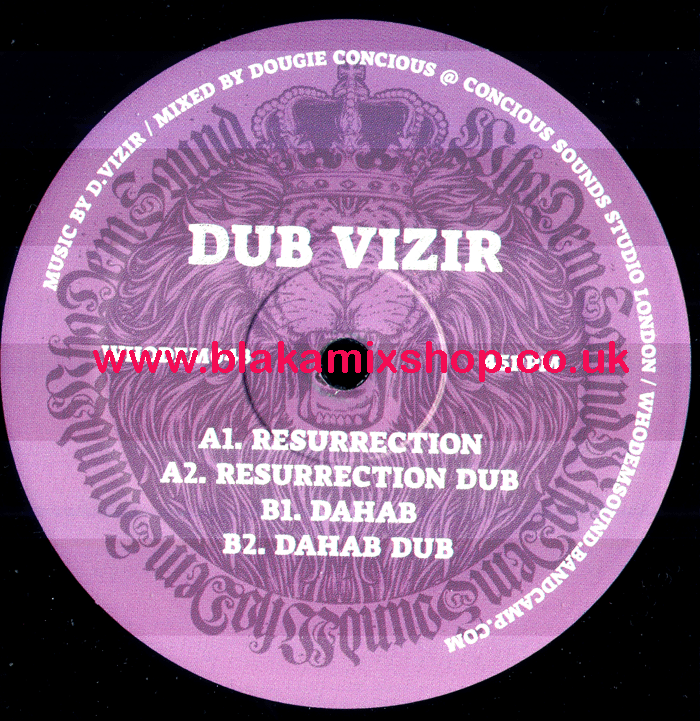 12" Resurrection/Dahab Face DUB VIZIR