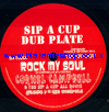 7" Rock My Soul[Dubplate mix]/Dub CORNEL CAMPBELL