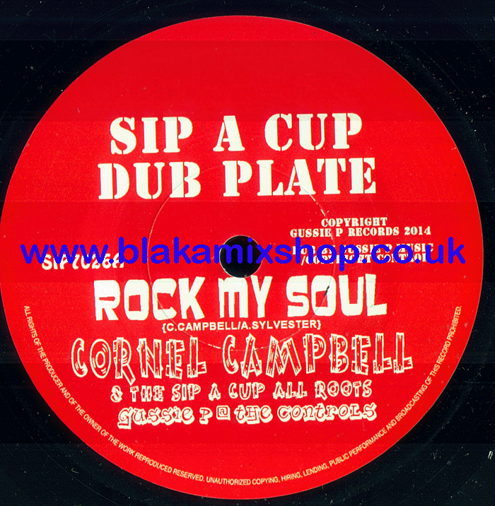 7" Rock My Soul[Dubplate mix]/Dub CORNEL CAMPBELL