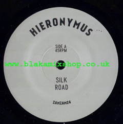 7" Silk Road/A Pound Of Pepper HIERONYMUS