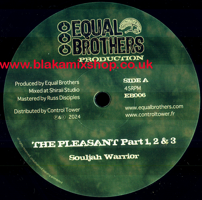 12" The Pleasant/Madagscar SOULJAH WARRIOR