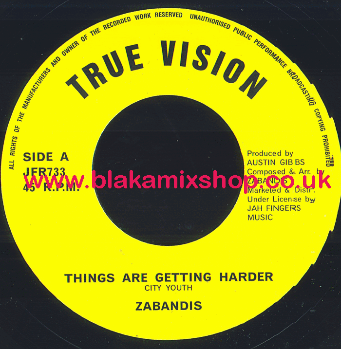 7" Things Are Getting Harder/Things Are Getting Harder [Alt. Voc