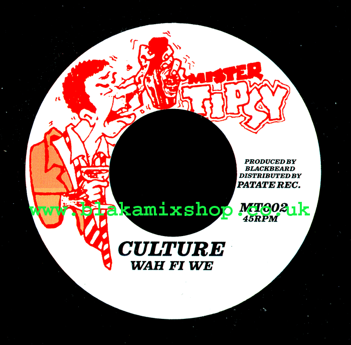 7" Wah Fi We/Wah Fi We [rough mix] CULTURE