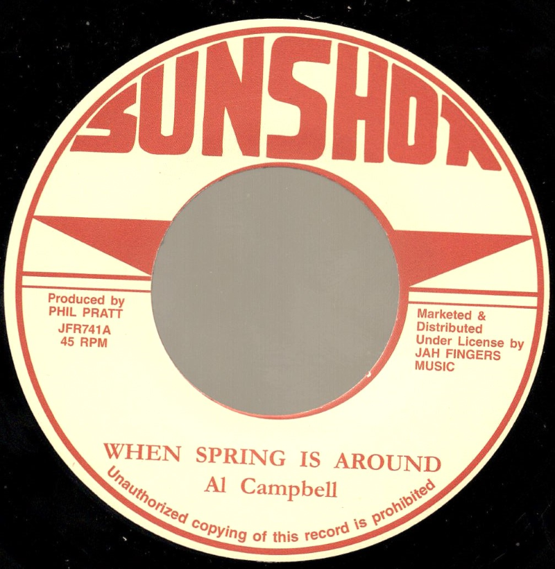 7" When Spring Is Around AL CAMPBELL